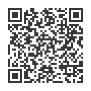 Colic-A-Parents-Survival-Guide-QR-code