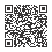 Stick-with-WIC-until-5-Gigiwaabamin-QR-code