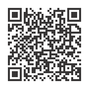 A-Mom-A-Can-A-Plan-Sp-QR-code