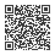 Dealing-with-Advice-From-Family-and-Friends-QR-code