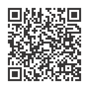 My-Favorite-Childrens-Books-Sp-QR-code