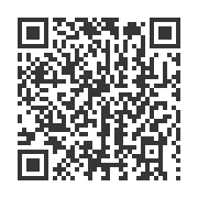 Exercising-in-the-First-Trimester-Sp-QR-code