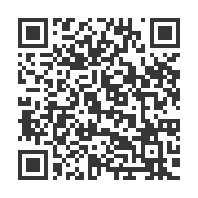 The-Complete-Guide-to-Starting-Baby-on-Solids-QR-code