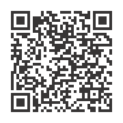 Shhh-Baby-is-Sleeping-for-Now-Sp-QR-code