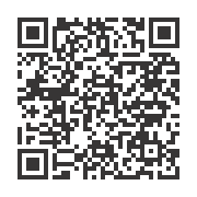 Hey-Baby-We-Need-to-Talk-QR-code