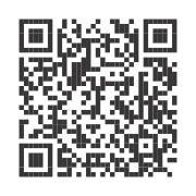Summer-Fun-Made-Easy-QR-code