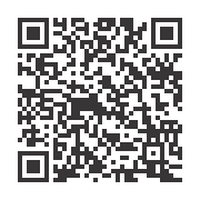 Diapering-Whats-All-the-Stink-About-Sp-QR-code