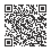 Autumn-Apple-Appeal-Homemade-Apple-Pear-Sauce-QR-code