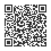 I-Did-it-and-So-Can-You!-A-Breastfeeding-Story-QR-code