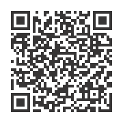Keep-Calm-if-the-Crying-Carries-On-QR-code