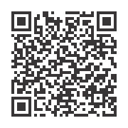 Keep-Calm-if-the-Crying-Carries-On-Sp-QR-code