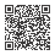 Making-Sense-of-Soups-Easy-Black-Bean-Soup-QR-code