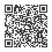 Best-Breast-Chest-feeding-Positions-Sp-QR-code