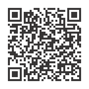 Get-Ready-Get-Set-Get-Organized-Sp-QR-code