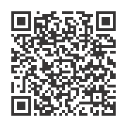 Blueberry-Banana-Oatmeal-Bake-Sp-QR-code