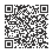 Homemade-Baby-Food-Basics-QR-code