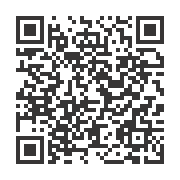 Kids-Need-Calcium-and-So-Do-You-QR-code