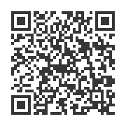 Protect-Your-Baby-from-Shaken-Baby-Syndrome-QR-code