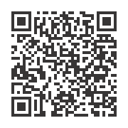 Shhh-Baby-is-Sleeping-for-Now-QR-code