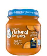 Gerber_Natural_jar