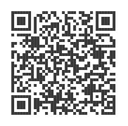 Reflux Disease Sp QR